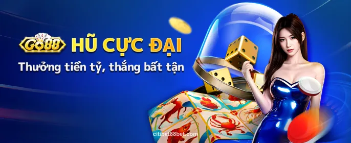 Event Banner